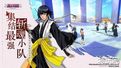 境界斩魂之刃测试服