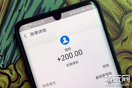 国家认可的赚钱软件 手机赚钱APP哪家强