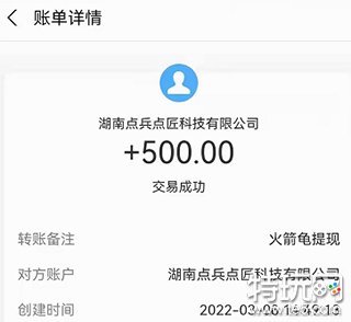 真正良心的赚钱游戏 无广告的真正赚钱游戏