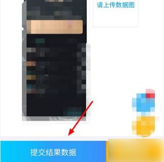 趣闲赚app怎么赚钱 趣闲赚快速赚钱的方法分享