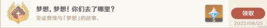 QQ截图20220825142435.jpg
