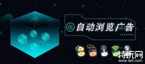 全网最靠谱的挣钱软件 十大靠谱的挣钱APP