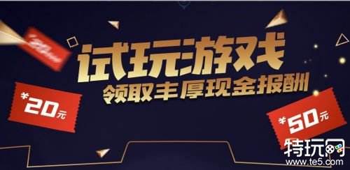 一天赚1000块钱的游戏 抖音那些300分钟赚1000的游戏