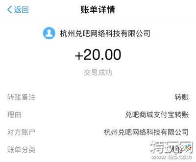 小鱼试玩app安装入口 小鱼试玩app永久地址