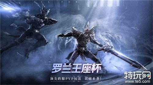 咪噜游戏2022年8月29日新游上线公告