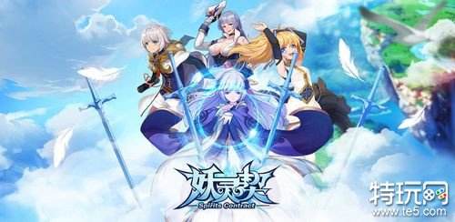 咪噜游戏2022年8月29日新游上线公告