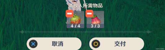 QQ截图20220829134658.jpg
