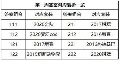 QQ截图20220829145741.jpg