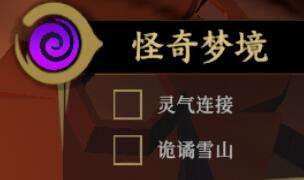 QQ截图20220829170456.jpg