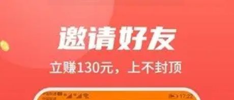 填问卷赚钱的app哪个赚钱快 填问卷就能领金币提现