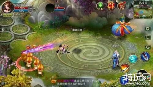 戮仙战纪无限元宝服