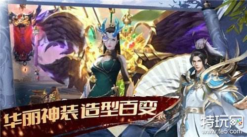 咪噜游戏2022年8月30日新游上线推荐