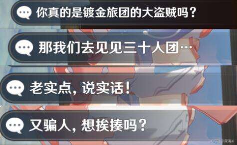 QQ截图20220831101006.jpg