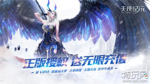 无需下载秒开的奇迹mu手游 可以直接玩的西方魔幻游戏