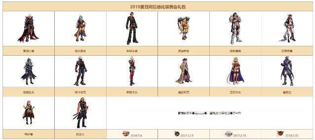 QQ截图20220901170603.jpg