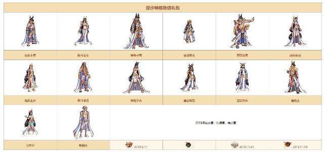 QQ截图20220901170651.jpg