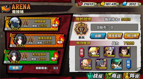 次元幻境变态版