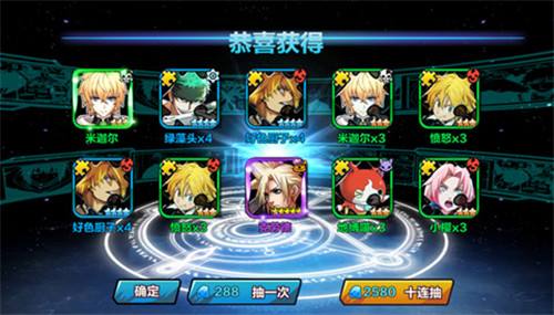 次元幻境变态版