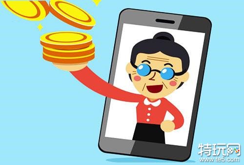 在手机上怎样能最快赚钱 5种能够手机快速挣钱的方法