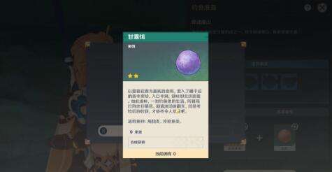 QQ截图20220902102142.jpg