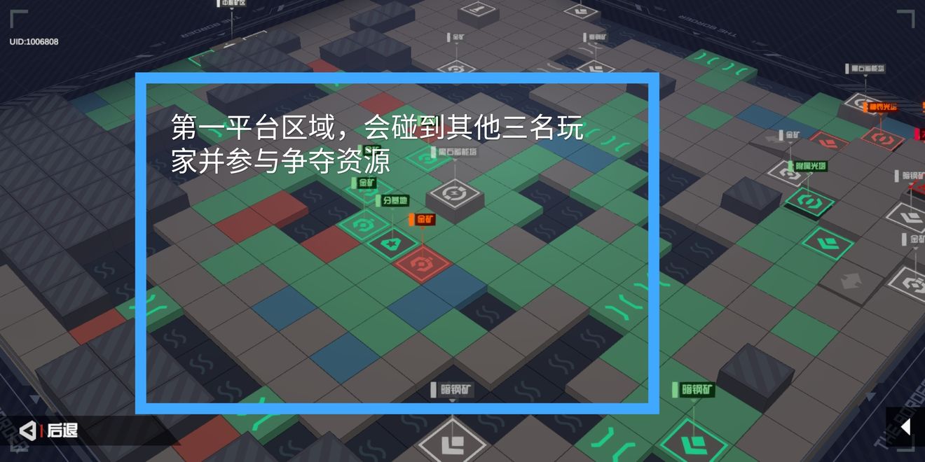 战争2061撤离模式开荒 萌新入门攻略