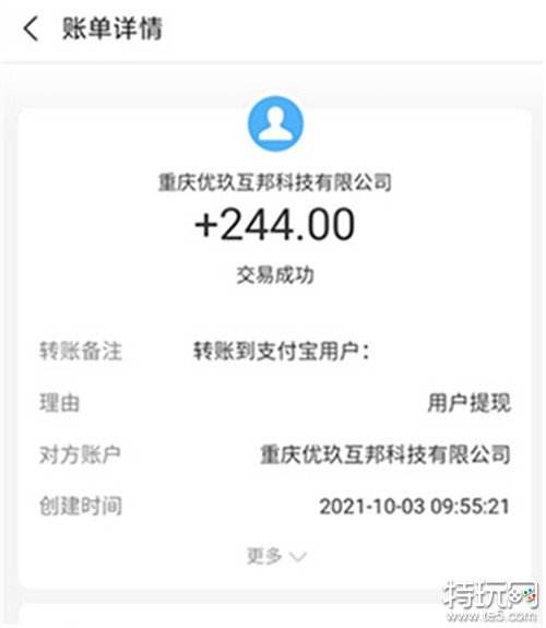 一天能赚100到500的手游 赚钱游戏排行榜第一名