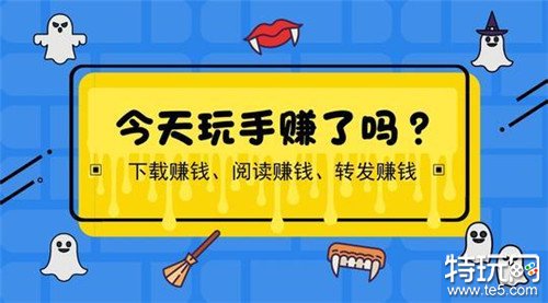 只有一部手机就能赚钱的app 22年手机赚钱最可靠的方法