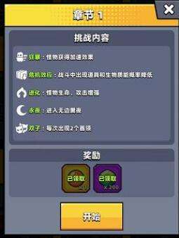 QQ截图20220907162155.jpg