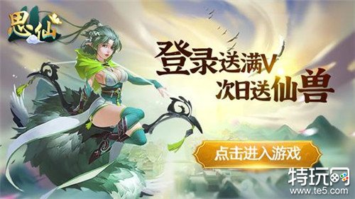 破解版的回合制内购游戏 好玩的回合游戏破解版