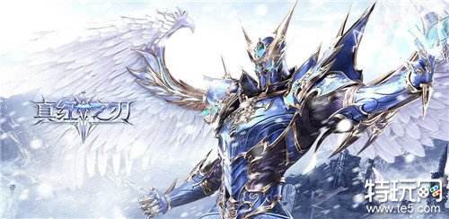 真红之刃免充版