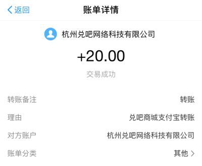 赚钱秒到账的手机平台 适合学生党的赚钱app