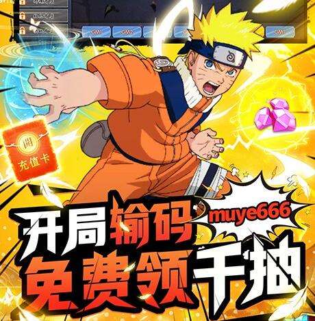 满vip手游平台app