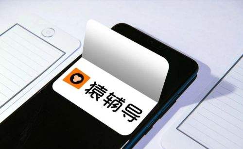 猿辅导官方最新版