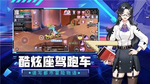 魔力契约gm免费版