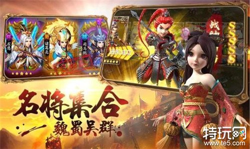 咪噜游戏2022年9月13日新游上线公告