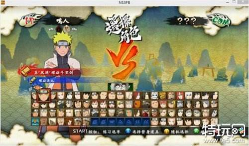 咪噜游戏2022年9月15日新游上架公告