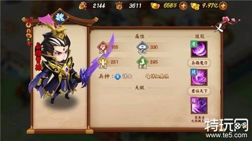 咪噜游戏2022年9月19日新游上架推荐