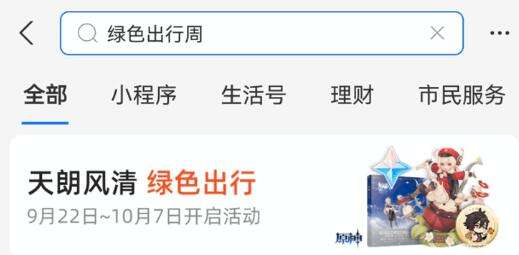 QQ截图20220919151546.jpg