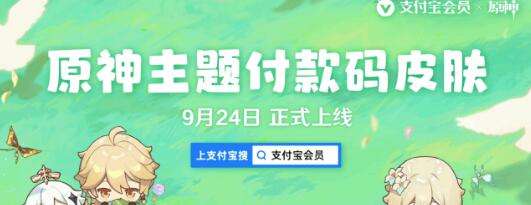 QQ截图20220919151538.jpg