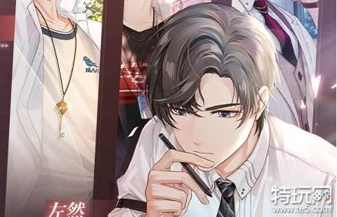 未定事件簿oppo渠道服