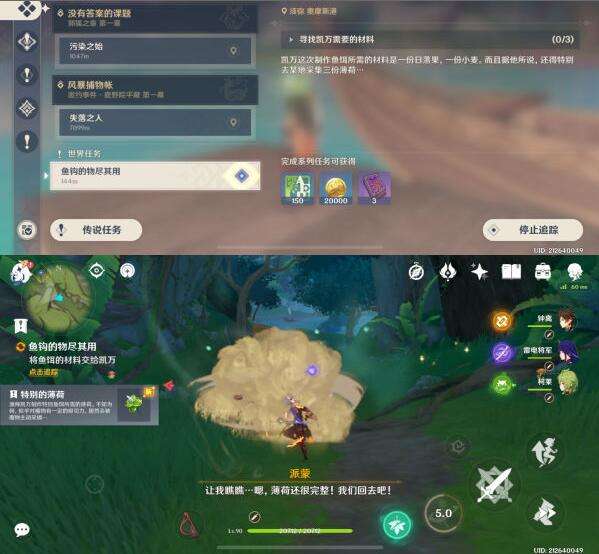 QQ截图20220920093219.jpg