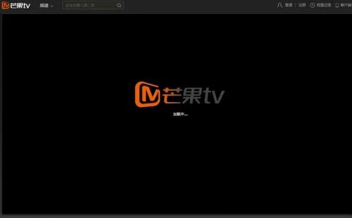 芒果TV2022官方下载