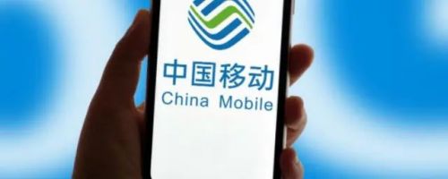 中國移動安卓客戶端下載