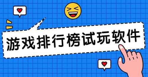 国家认可的赚钱软件 安全无毒的赚钱app