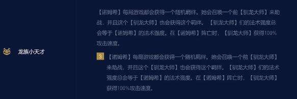 QQ截图20220923154855.jpg