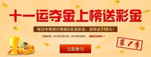 下载试玩赚钱是骗局吗 试玩赚钱app排行榜推荐