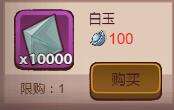 QQ截图20220926154854.jpg