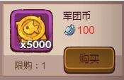 QQ截图20220926154917.jpg
