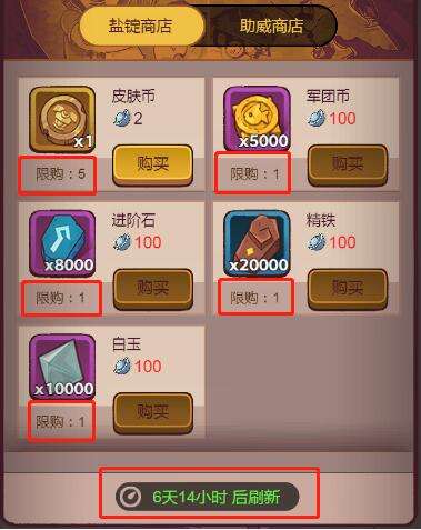 QQ截图20220926154848.jpg
