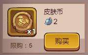 QQ截图20220926154912.jpg